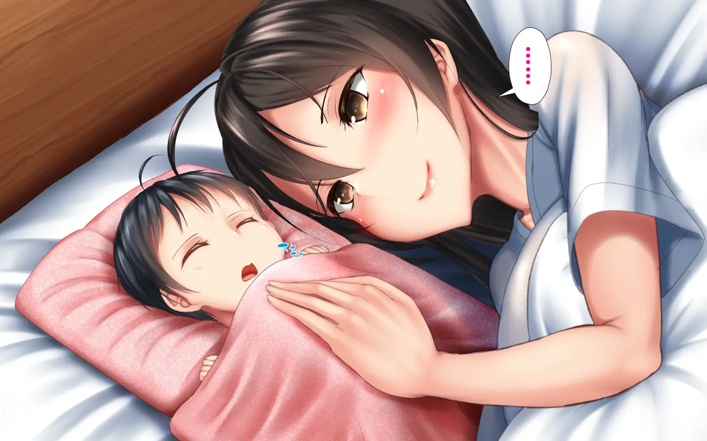 합체! 빠지지 않아! 교미한 채로 일상 성활 6장 / Gattai! Nukenai! Koubi Shita Mama Nichijou Seikatsu 6
